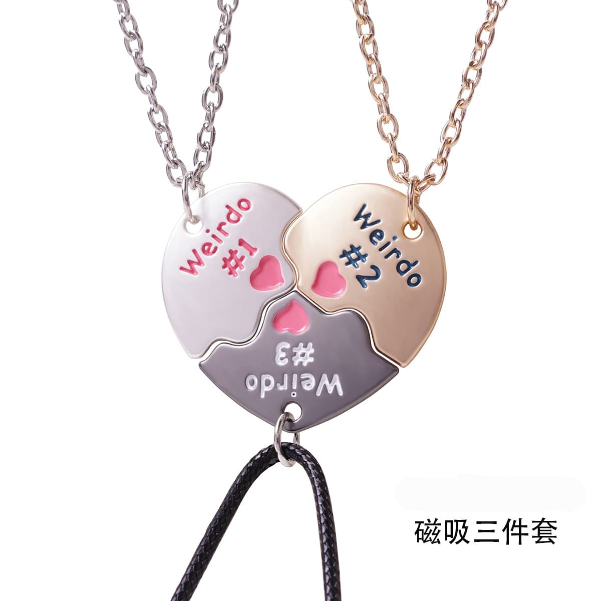 Magnetic Friendship Necklace Set - Cute Weirdo Puzzle Hearts for Besties